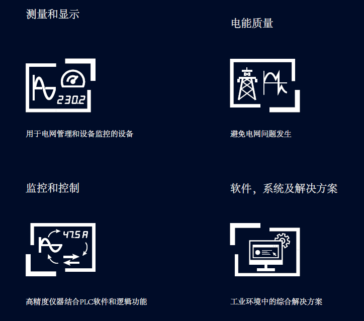 微信截圖_20210610155528